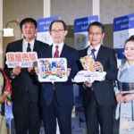 桃園ー福島直行便、来年１月から運航＝知事ＰＲ