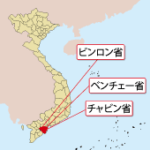 チャビン・ベンチェ省、ビンロン省に吸収へ