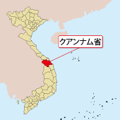 チュオンハイ、高級ベンツバスをタイ輸出へ