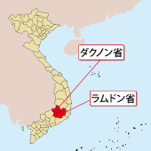 中部高原のアルミ電解工場に１千人採用へ