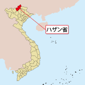 キタＧ、奇瑞商用車と電気商用車生産で協力