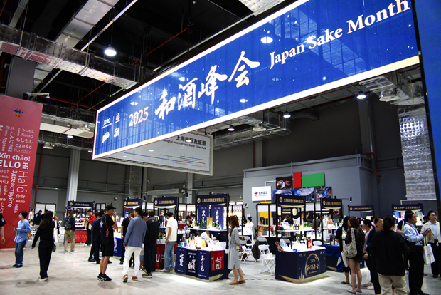 上海で日本産酒のＰＲイベント、ジェトロ