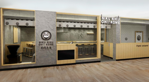物語コーポ、ハンバーグ専門店をきょう開店
