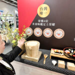 台湾米、日本の嗜好とピタリ食品展で複数企業が輸出に意欲