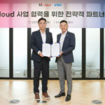 ＫＴクラウドとインテル、ＡＩなどで協力