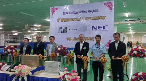ＮＥＣ傘下、通話システム新機種の出荷開始