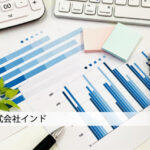 インド進出で掴むチャンスと、成功を導く4つの戦略的アプローチ