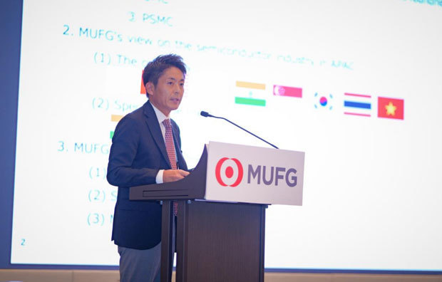 半導体産業など解説、三菱ＵＦＪ銀セミナー
