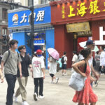 増える外国人旅行者年間消費14兆円、需要喚起へ