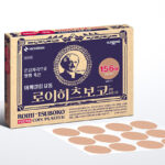 ニチバン、「ロイヒつぼ膏」を韓国発売