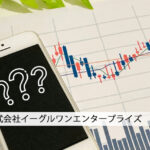 海外子会社の管理（ベトナム編）03