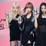 アサヒ×ブラックピンク、キャンペーン実施