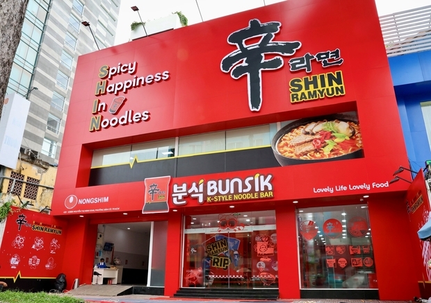 農心、ホーチミンに即席麺の体験店舗