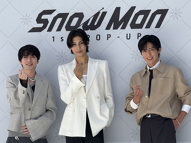 ファンビジネス新興、Snow Manイベント運営