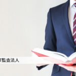 タイの月次・年次経理業務とスケジュールの留意点