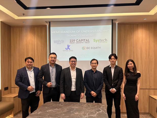 《日系進出》ユニヴィスＧ、地場ＰＥと合弁設立