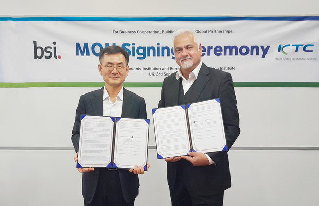 韓国の認証機関、ＢＳＩと提携で輸出後押し