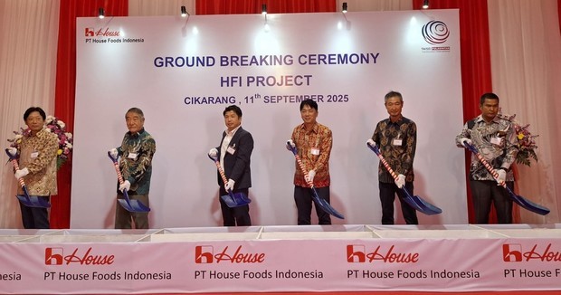 ハウスがカレールウ工場着工27年稼働、年産能力７倍に