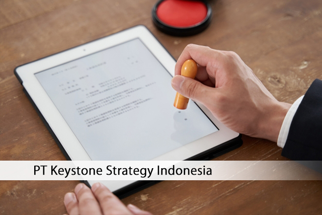 【無料】 基礎からわかるロイヤリティ取引と移転価格税制