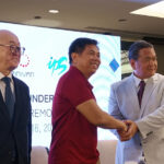 ＩＰＳ、政府ネットワーク構築へ基本合意