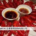 【中国食レポ】ザリガニ料理が止まらない！上海で味わう夏の風物詩