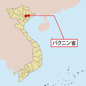 中国ゴアテック、バクニンで従業員宿泊施設