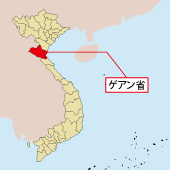 クアロー—中国・東莞間、コンテナ航路開設