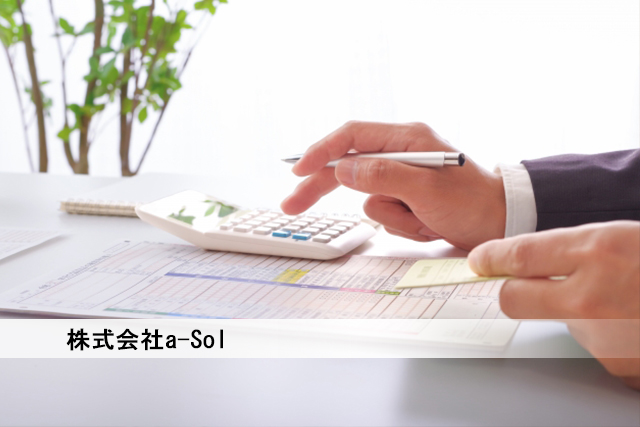 製造業の生産システムはどう進化してきた？――200年の歴史から読み解く課題とトレンド