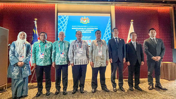 ジェトロ、投資・貿易促進強化万博でマレーシア２機関と覚書