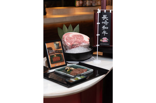 長崎県食フェア、県産和牛メニューなど訴求