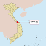 台風21号の被災地に優遇措置、政府決議