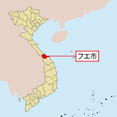 台風21号の被災地に優遇措置、政府決議