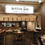 《日系進出》中華蕎麦とみ田、タイ１号店を開業