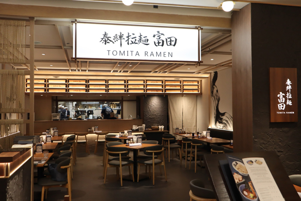《日系進出》中華蕎麦とみ田、タイ１号店を開業