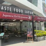 《日系進出》うなぎ「江戸名代亜門」、海外進出