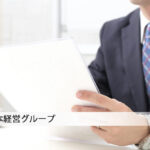 インドのFRRO（外国人登録）を丁寧に解説！