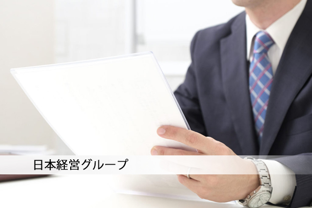 インドのFRRO（外国人登録）を丁寧に解説！