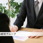 インド会計税務ハンドブック2025-2026無料ダウンロード開始！