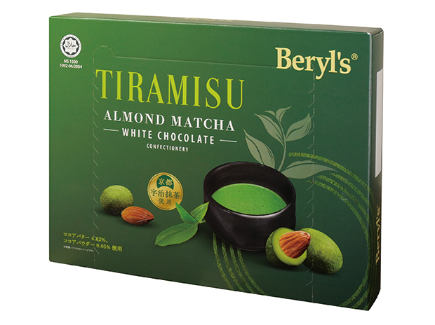 「ベリーズ」のハラル認証チョコ、日本で展開