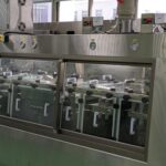 花王、新竹に精密洗浄拠点半導体関連事業の成長目指す