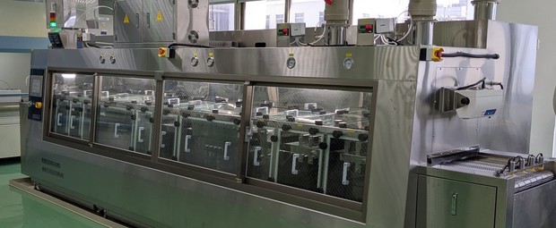 花王、新竹に精密洗浄拠点半導体関連事業の成長目指す