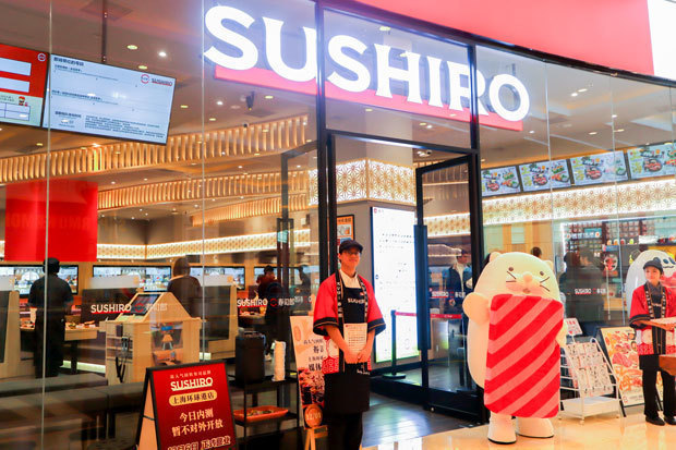 スシロー、１年内に中華圏で222店体制へ