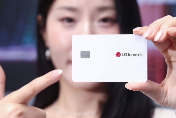 ＬＧイノ、次世代スマートＩＣ基板を開発